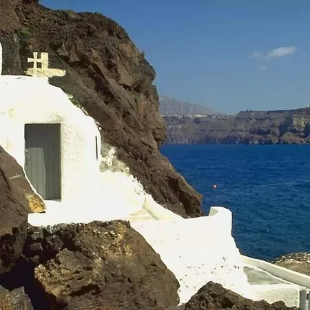 Hotel Kalimera Akrotírion