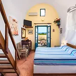 Kalimera Ξενοδοχείο Ακρωτήρι