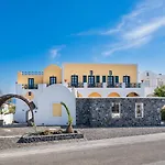 Kalimera Ξενοδοχείο Ακρωτήρι