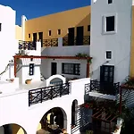 Ξενοδοχείο Kalimera