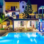 Ξενοδοχείο Kalimera